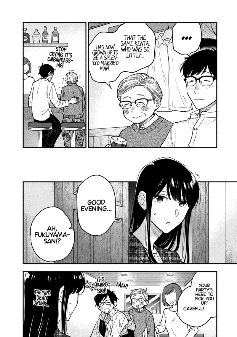 Yaiteru Futari Chapter 54 page 14