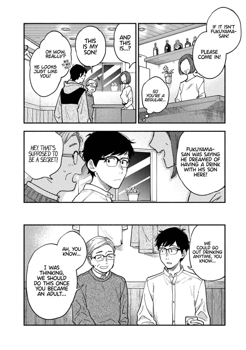 Yaiteru Futari Chapter 54 page 12