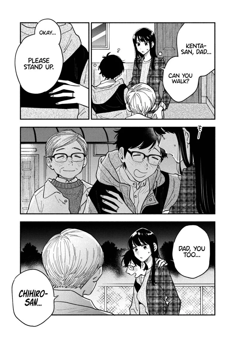 Yaiteru Futari Chapter 54 page 15