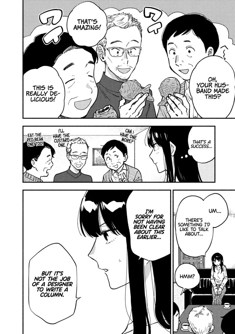 Yaiteru Futari Chapter 58 page 14