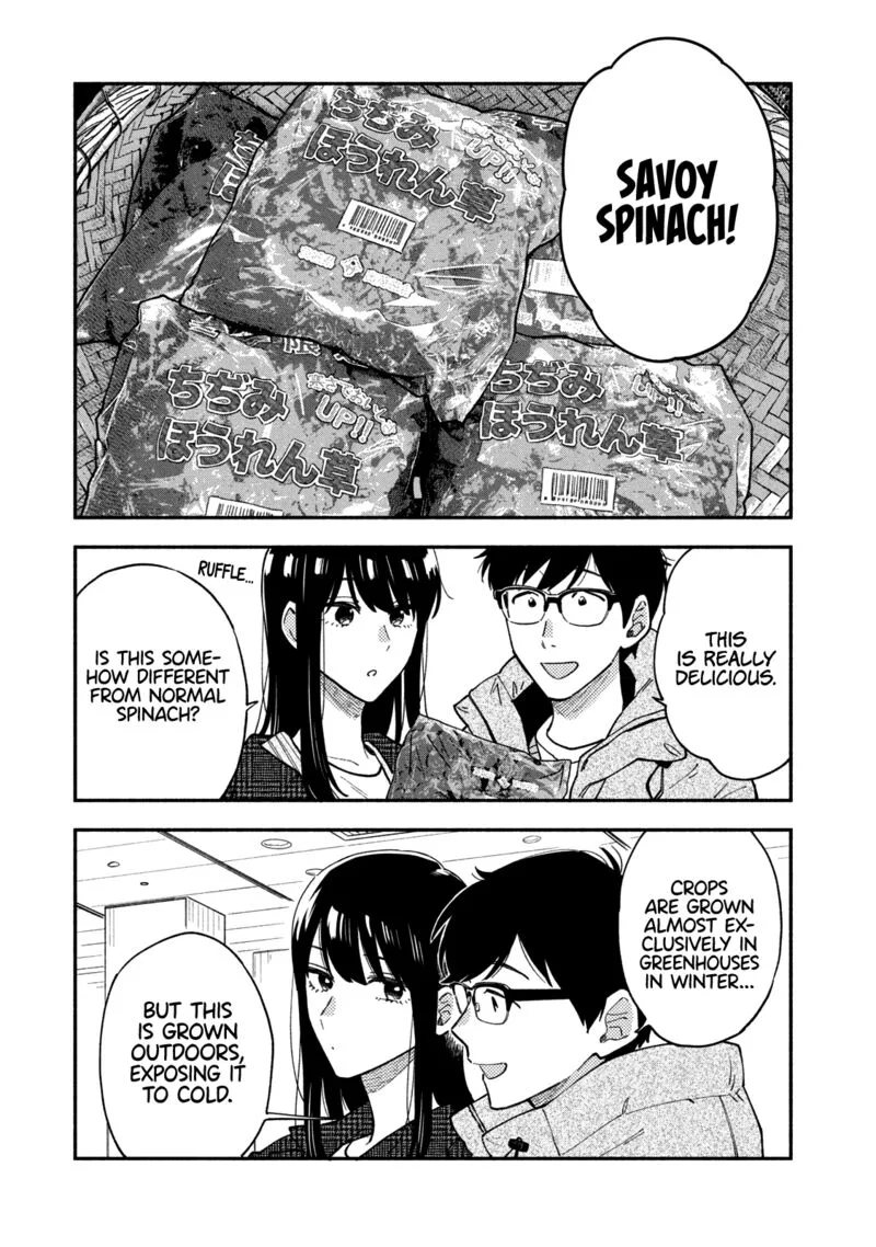 Yaiteru Futari Chapter 59 page 5