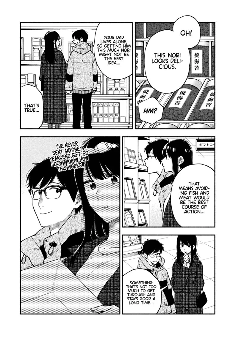 Yaiteru Futari Chapter 59 page 3