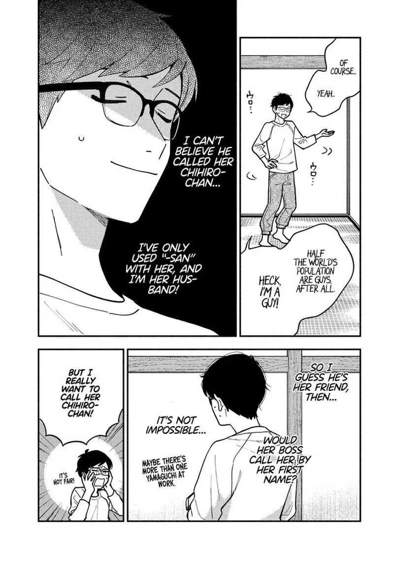 Yaiteru Futari Chapter 6 page 6