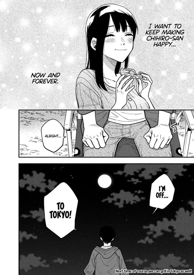 Yaiteru Futari Chapter 6 page 16