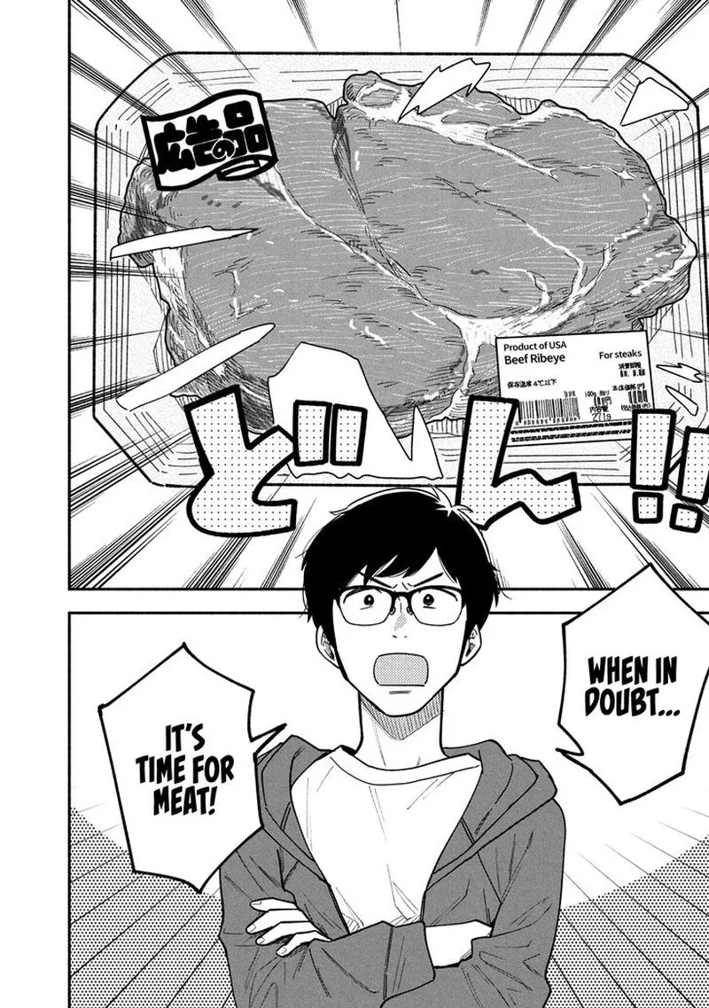 Yaiteru Futari Chapter 6 page 10