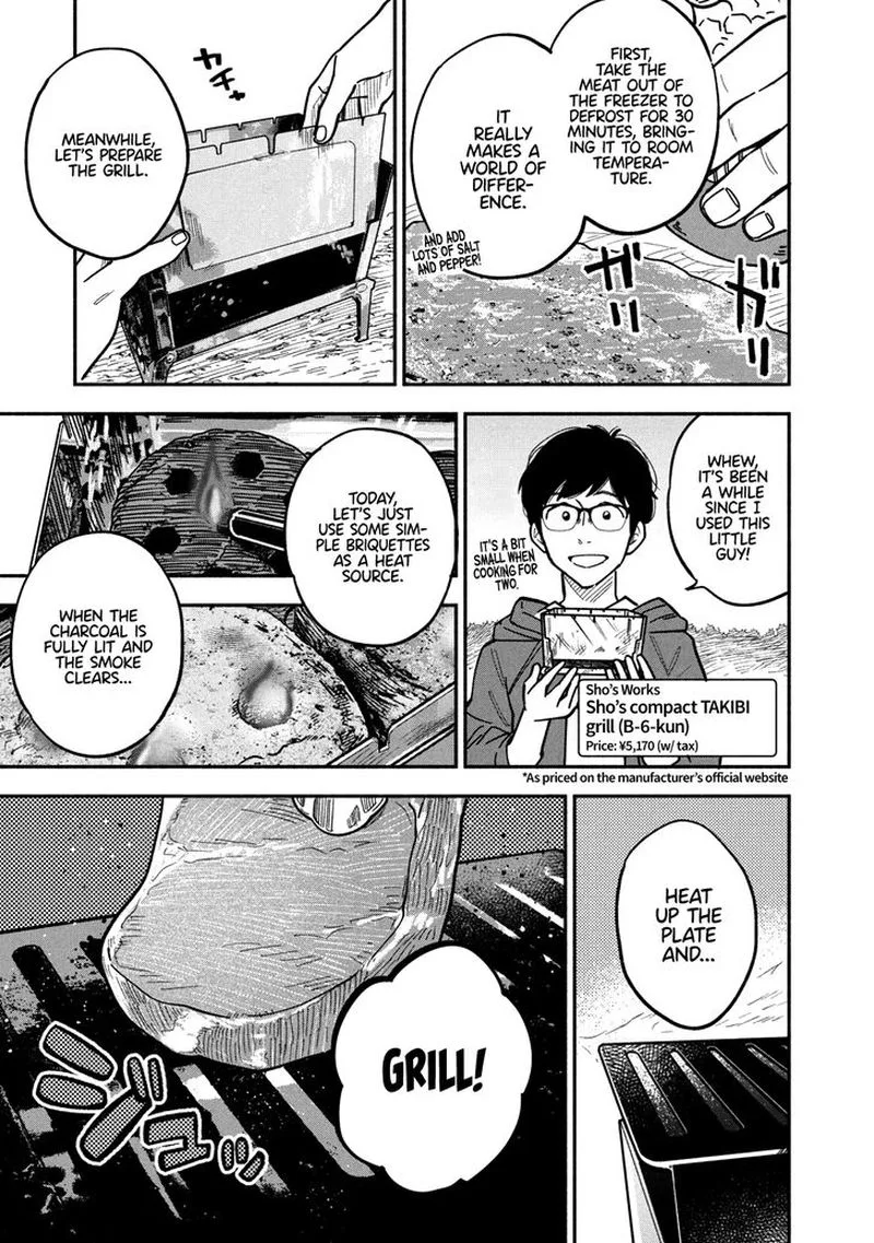 Yaiteru Futari Chapter 6 page 11