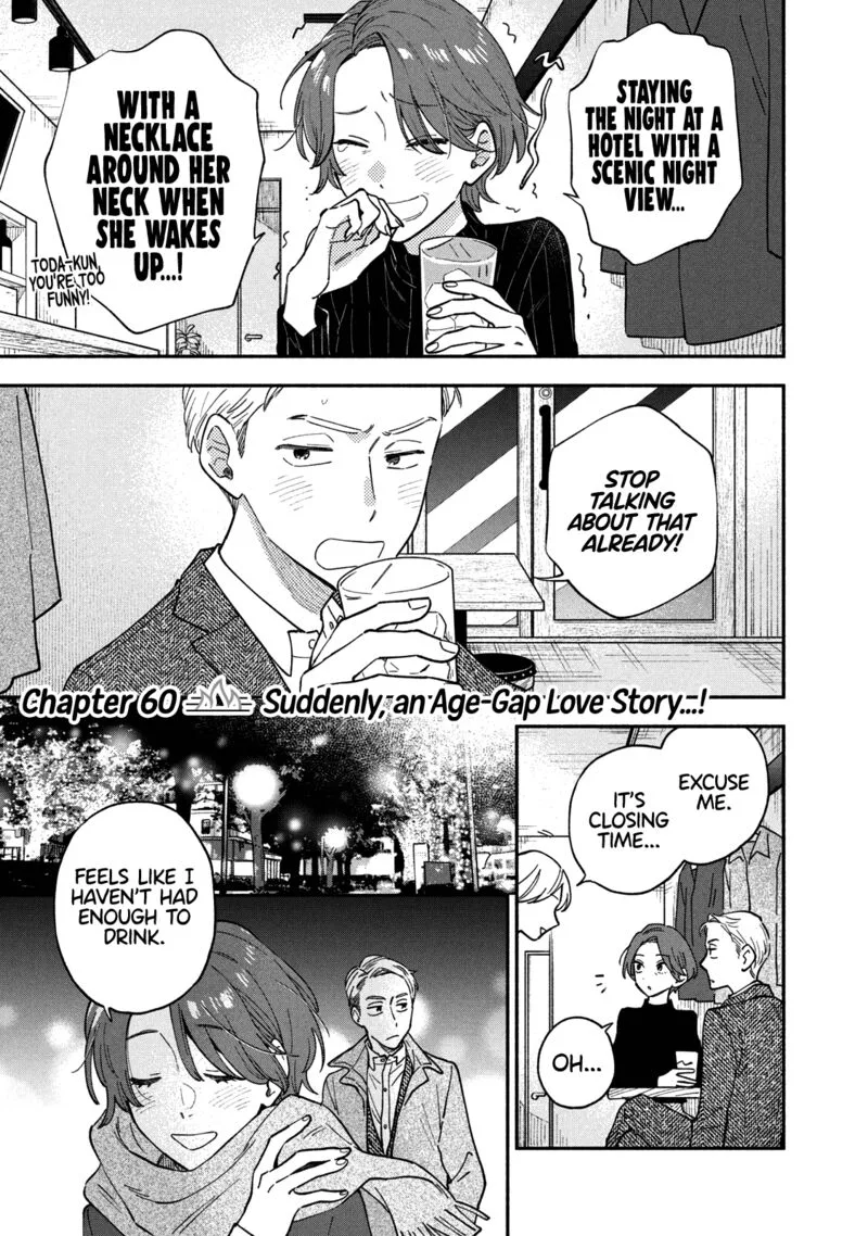 Yaiteru Futari Chapter 60 page 1