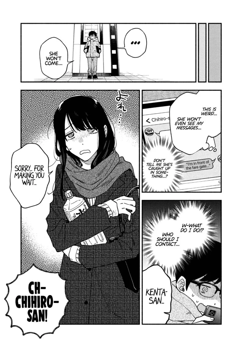 Yaiteru Futari Chapter 61 page 5