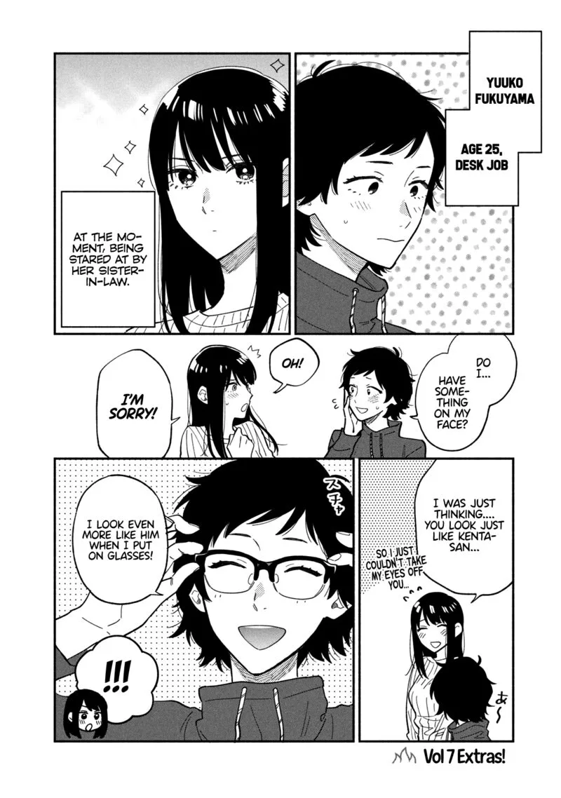 Yaiteru Futari Chapter 61 page 18