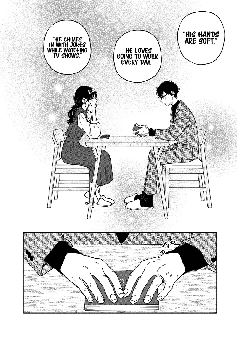 Yaiteru Futari Chapter 62 page 17