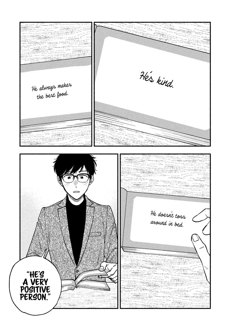 Yaiteru Futari Chapter 62 page 16