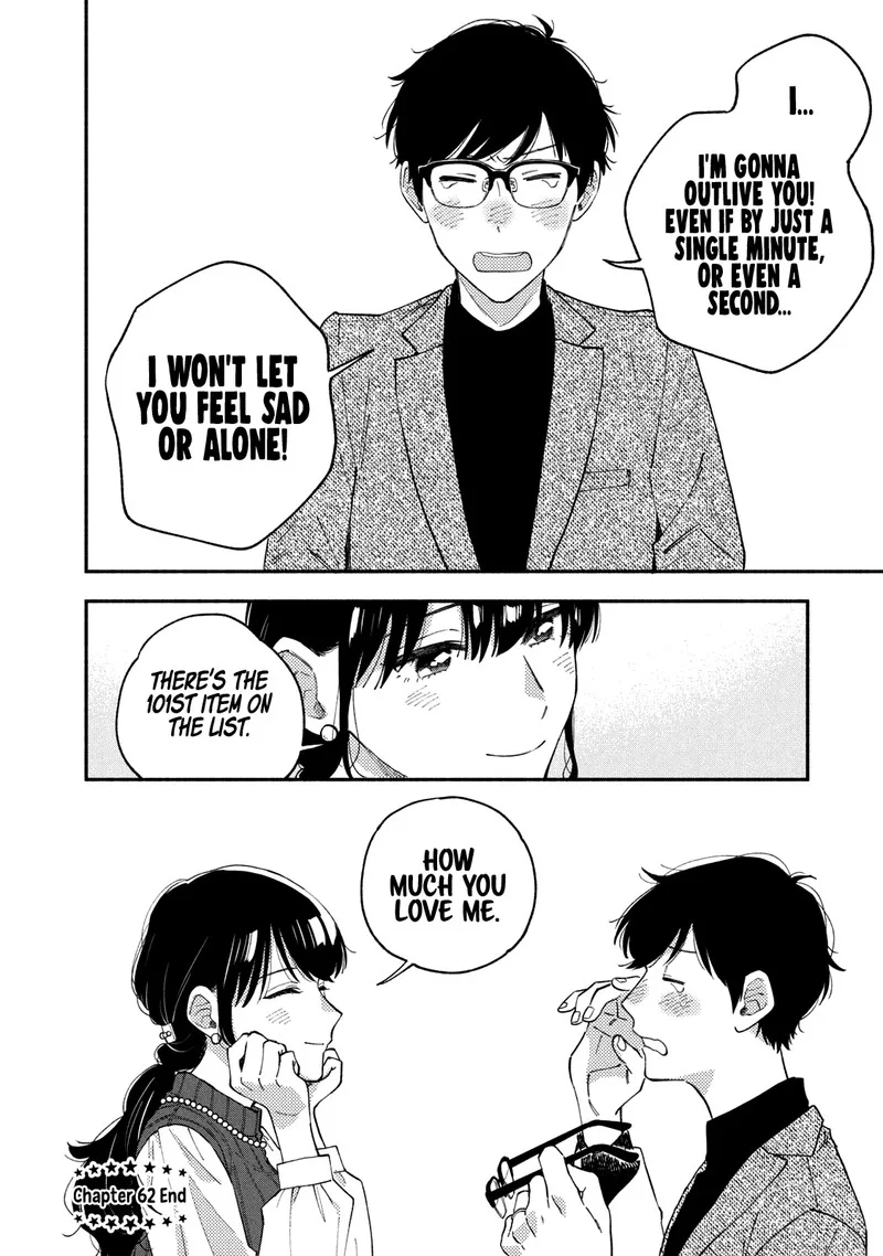 Yaiteru Futari Chapter 62 page 19