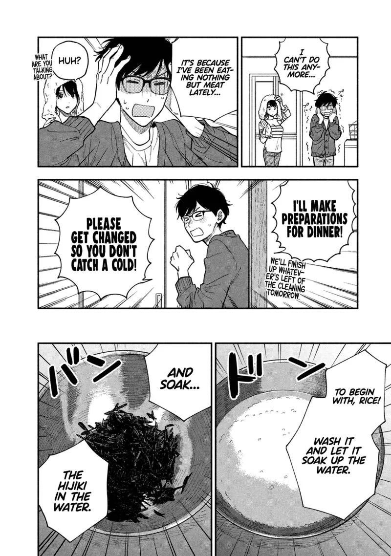 Yaiteru Futari Chapter 63 page 12