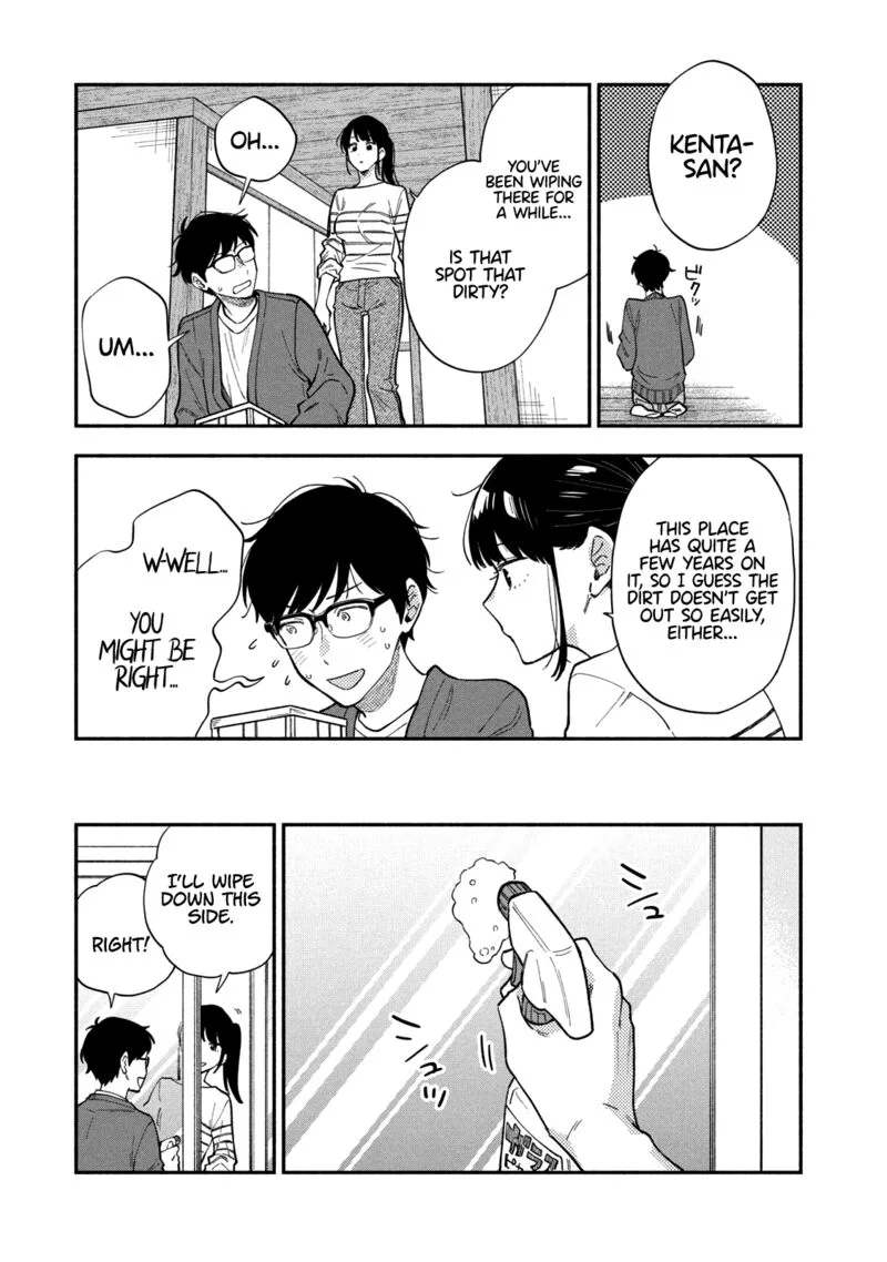 Yaiteru Futari Chapter 63 page 7