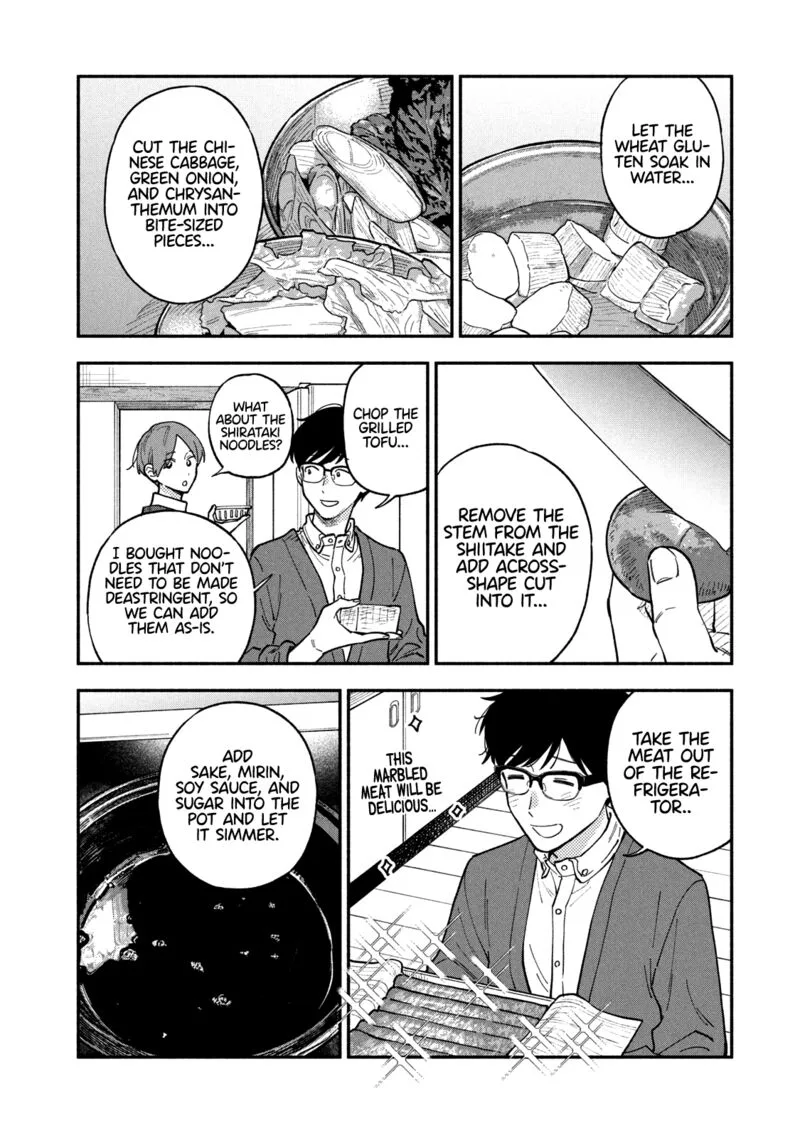 Yaiteru Futari Chapter 64 page 12