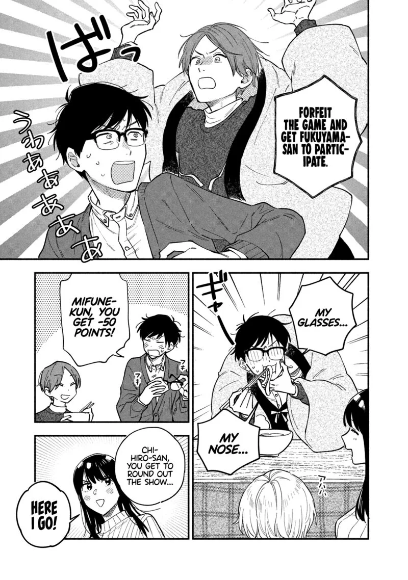 Yaiteru Futari Chapter 64 page 5