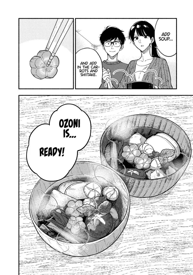 Yaiteru Futari Chapter 65 page 12