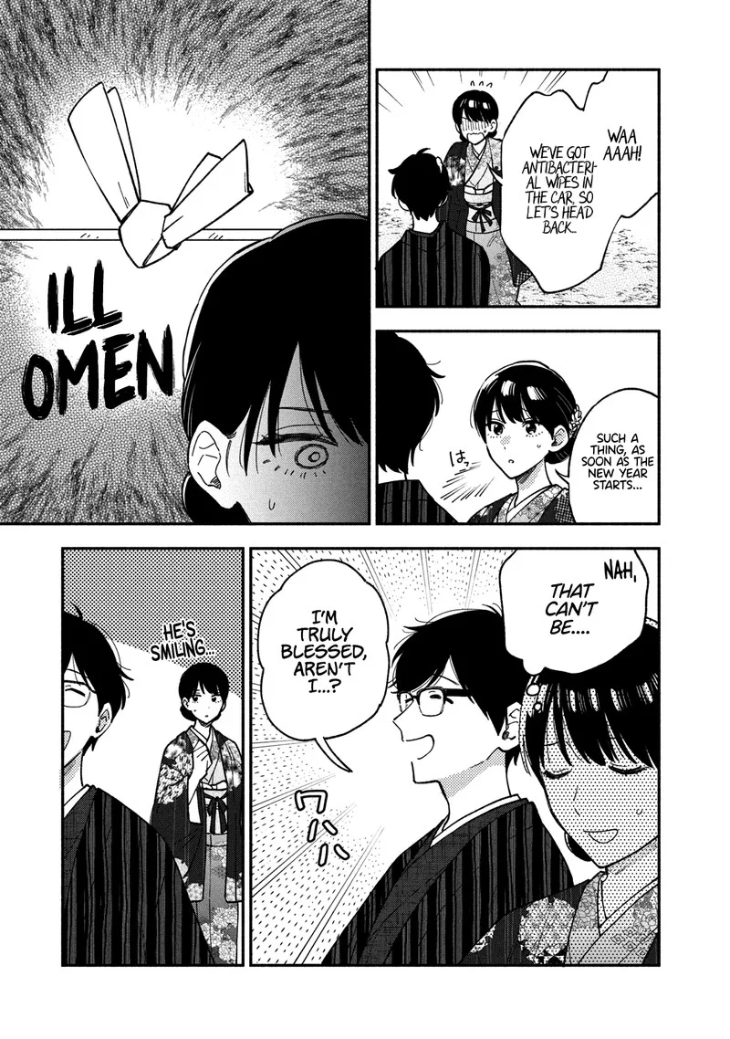 Yaiteru Futari Chapter 65 page 5