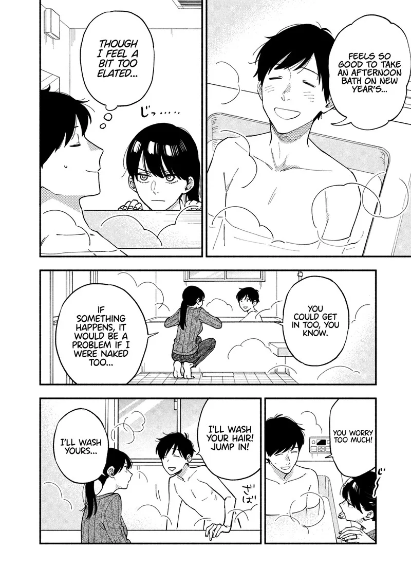 Yaiteru Futari Chapter 65 page 8