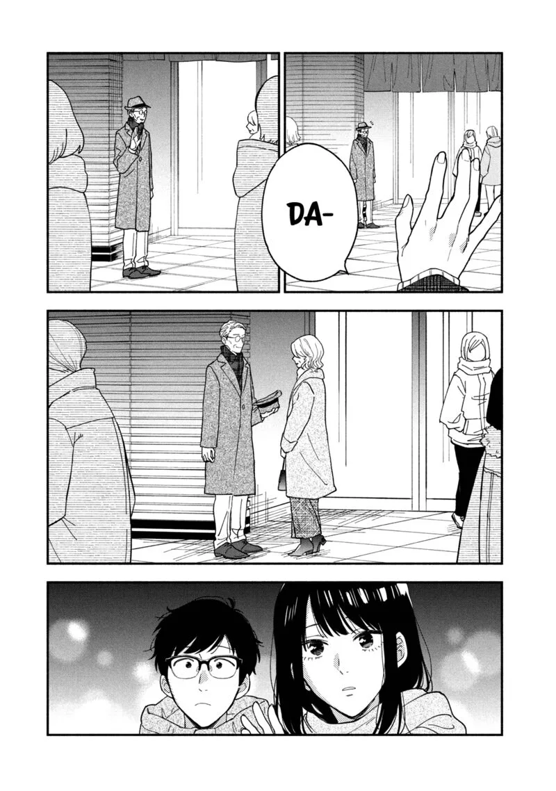 Yaiteru Futari Chapter 66 page 15