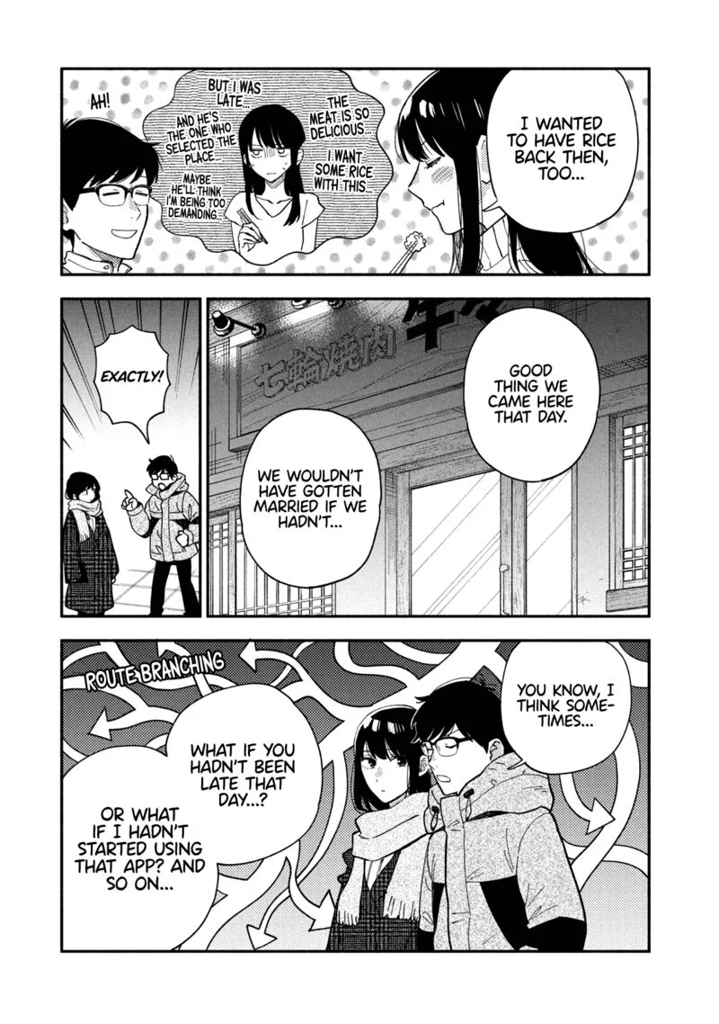 Yaiteru Futari Chapter 66 page 13
