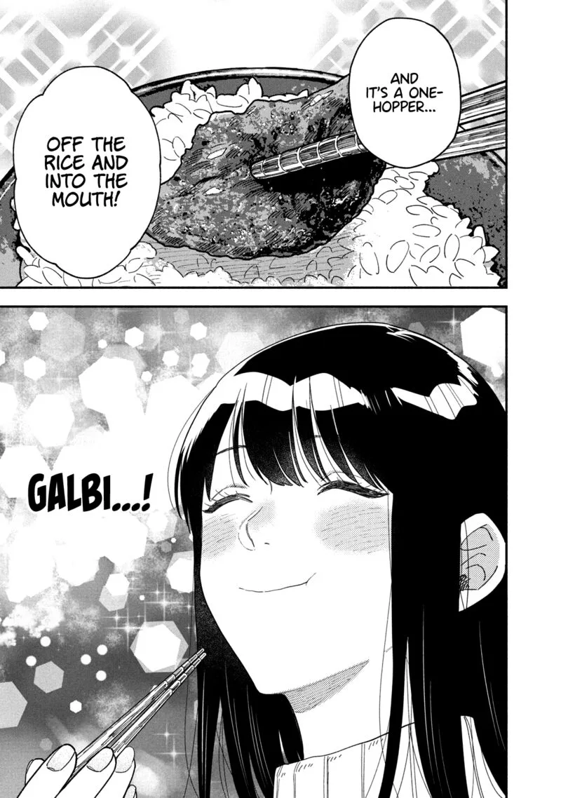Yaiteru Futari Chapter 66 page 11