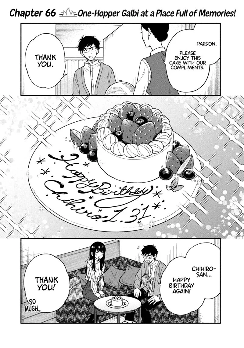 Yaiteru Futari Chapter 66 page 1