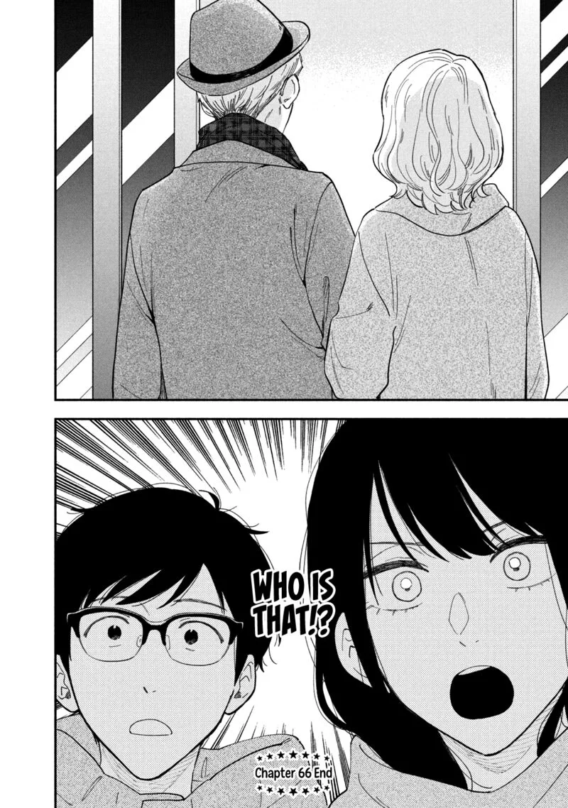 Yaiteru Futari Chapter 66 page 16