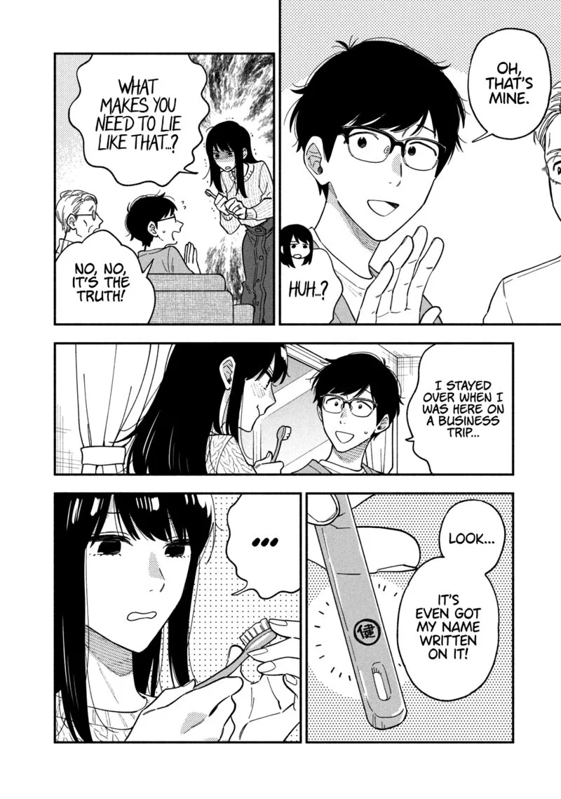 Yaiteru Futari Chapter 67 page 4