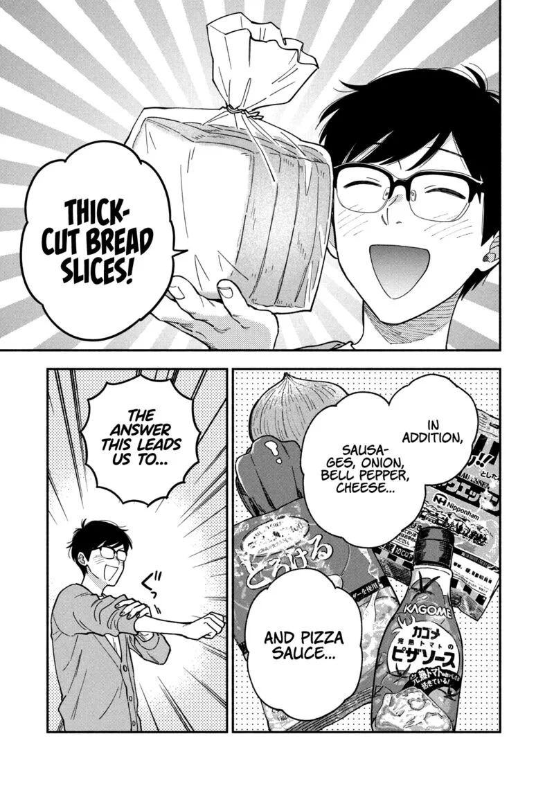Yaiteru Futari Chapter 67 page 11