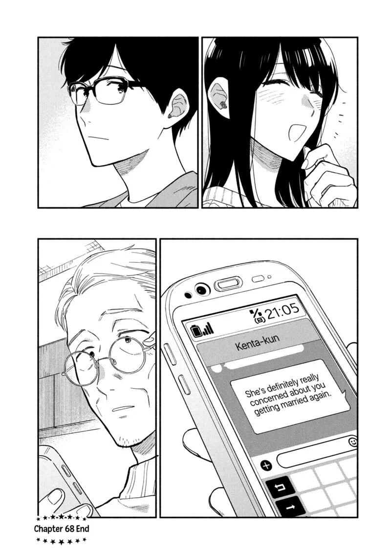 Yaiteru Futari Chapter 68 page 16