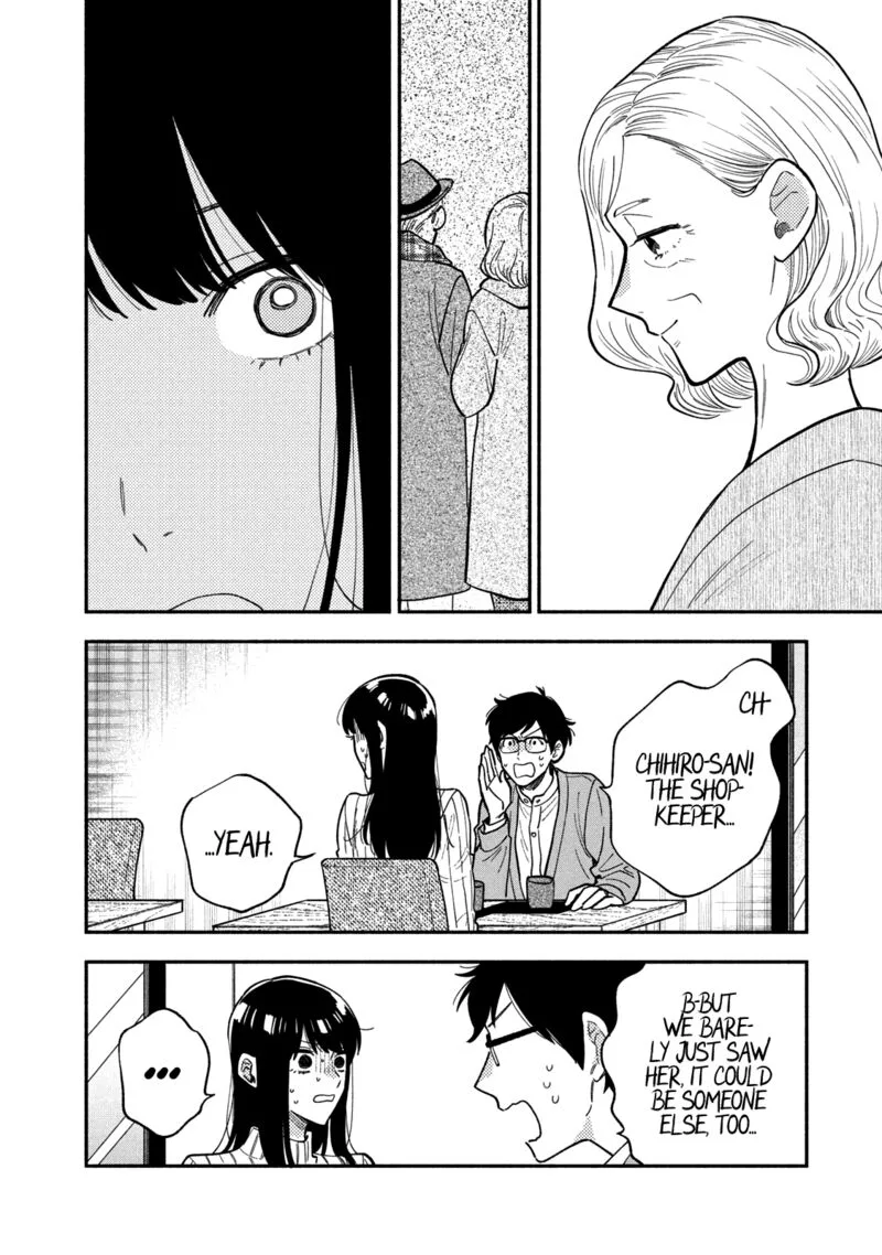Yaiteru Futari Chapter 69 page 4
