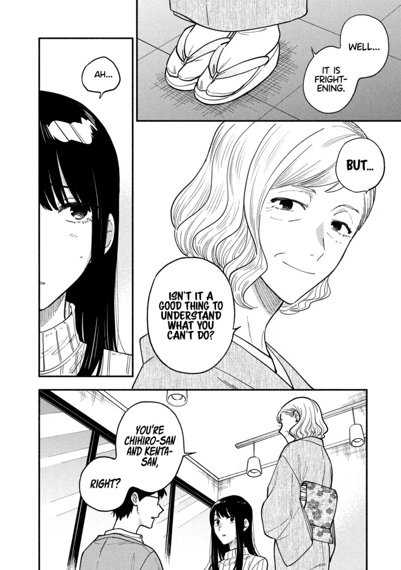 Yaiteru Futari Chapter 69 page 8