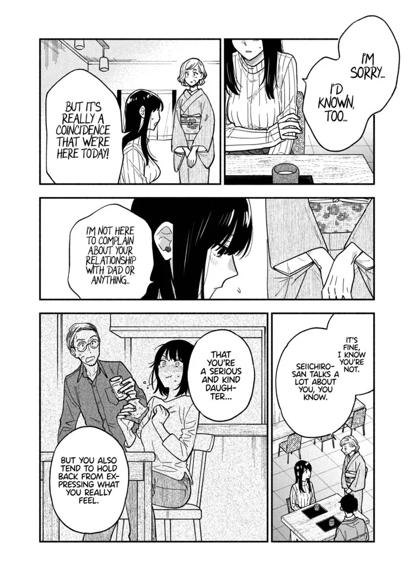 Yaiteru Futari Chapter 69 page 10
