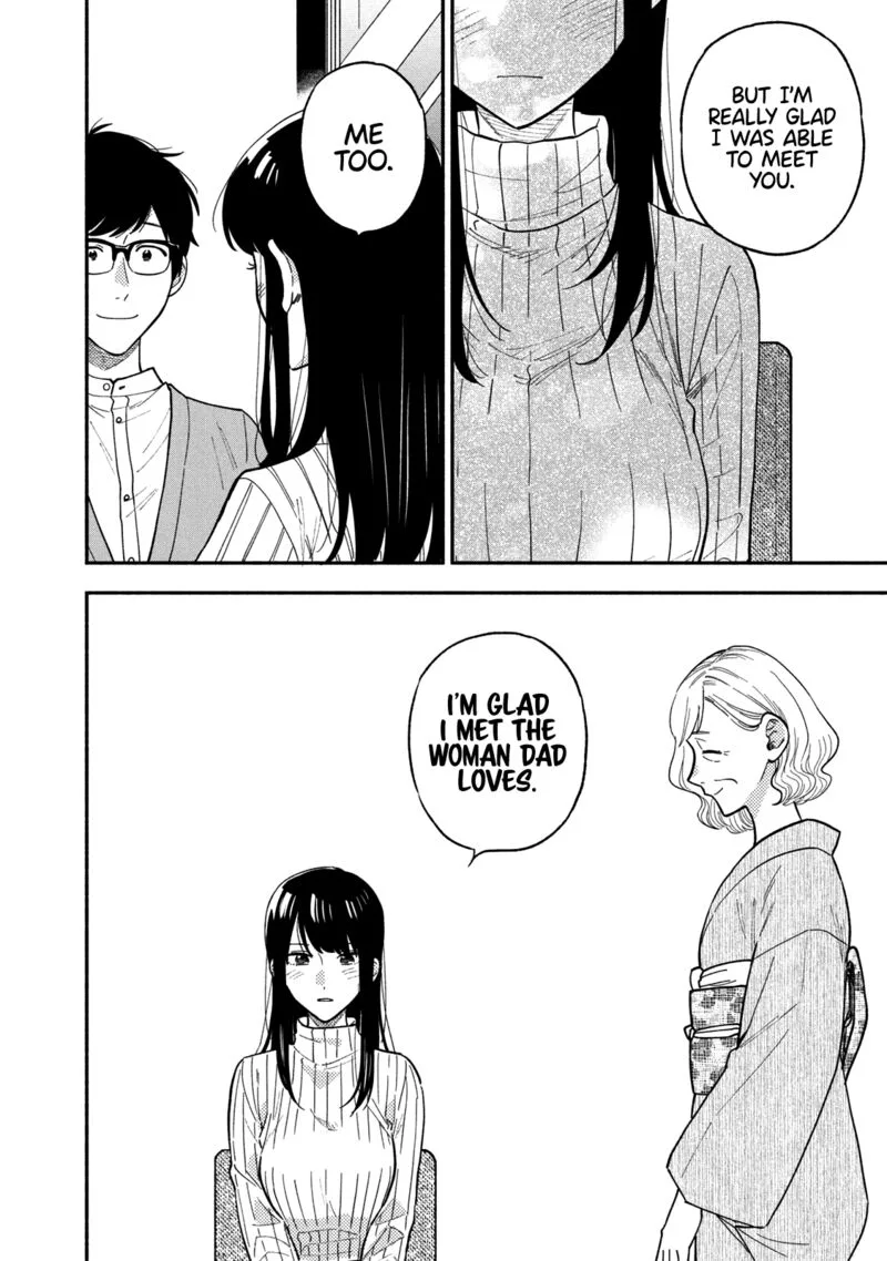 Yaiteru Futari Chapter 69 page 12