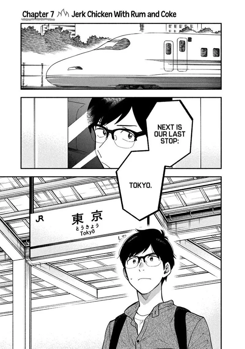 Yaiteru Futari Chapter 7 page 1