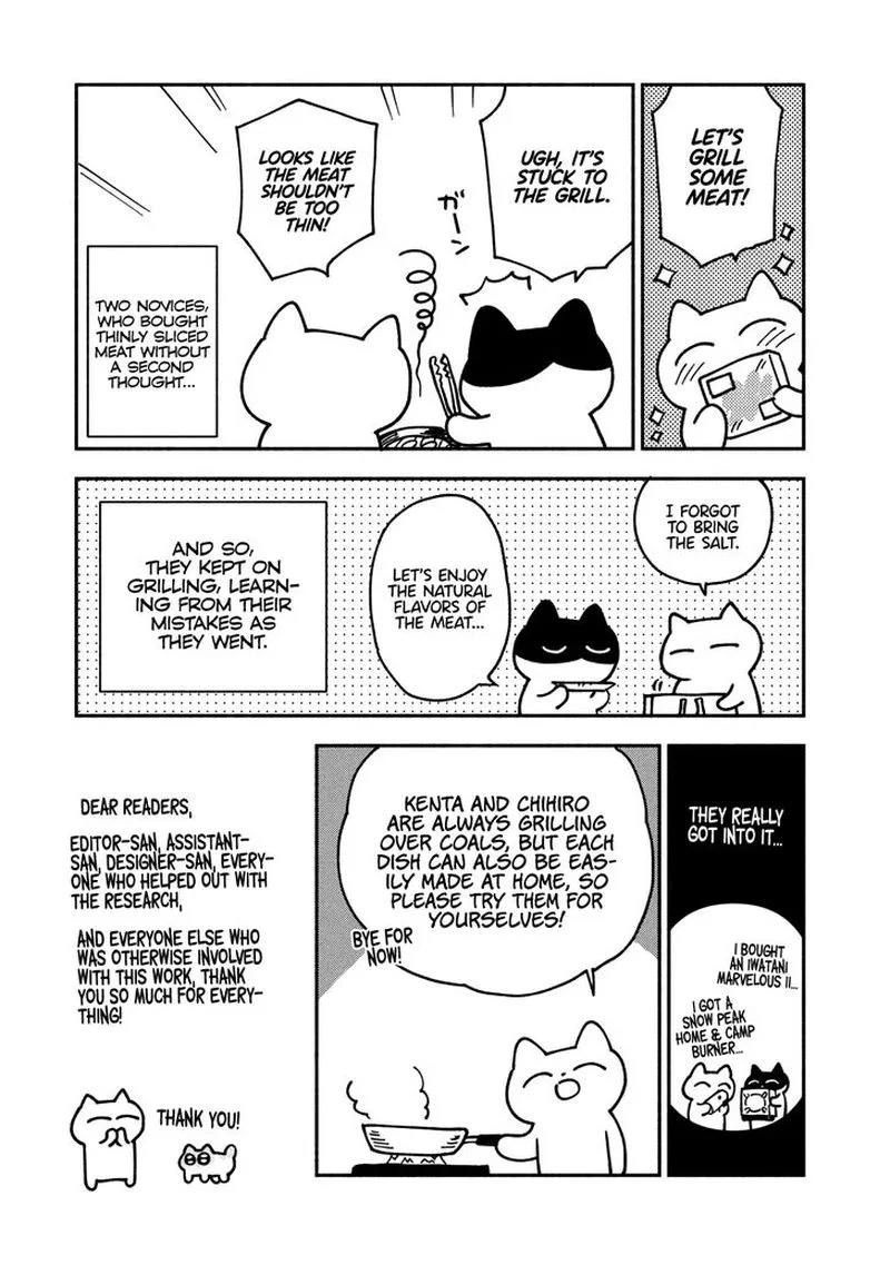 Yaiteru Futari Chapter 7 page 24