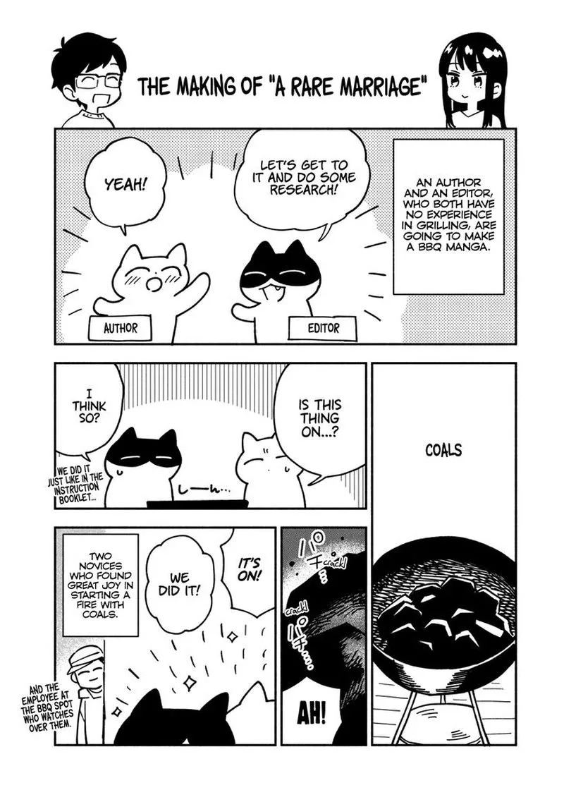Yaiteru Futari Chapter 7 page 23