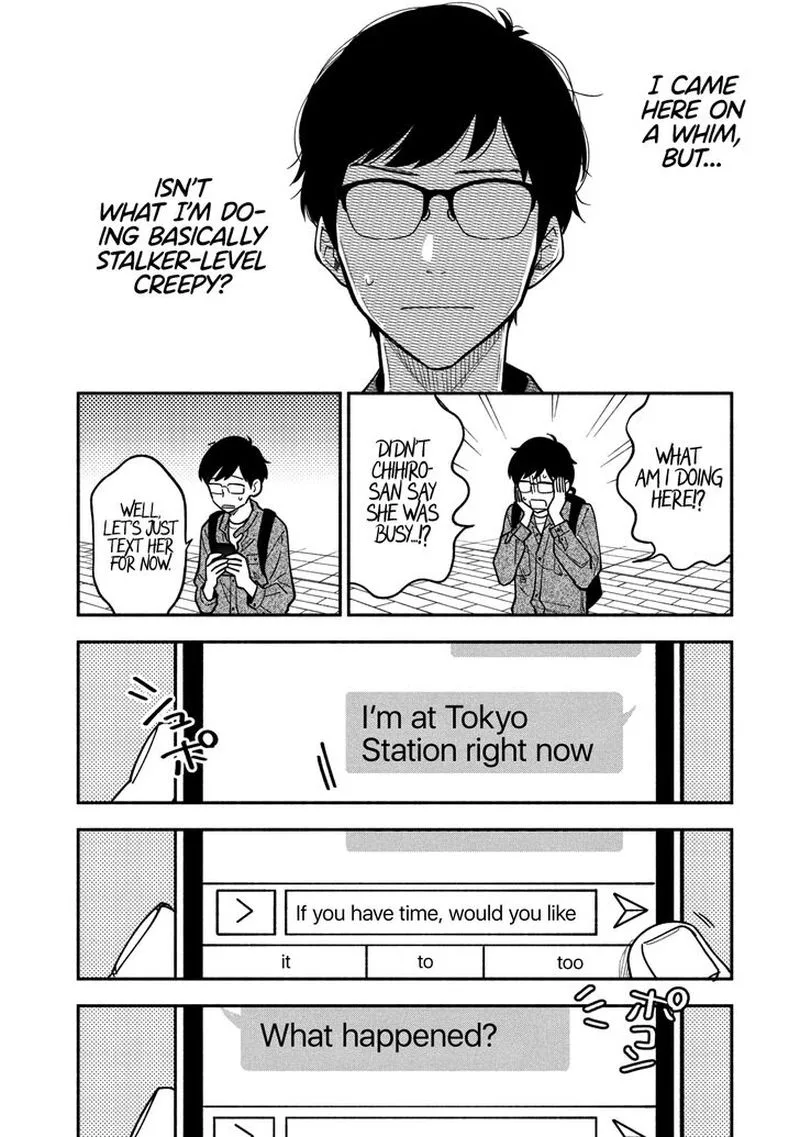 Yaiteru Futari Chapter 7 page 2
