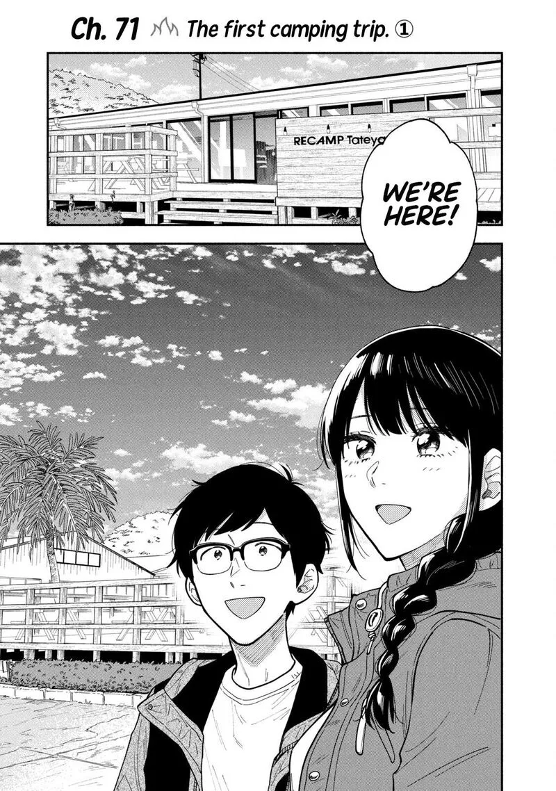 Yaiteru Futari Chapter 71 page 1