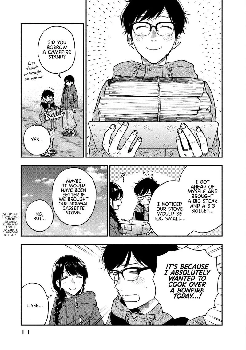 Yaiteru Futari Chapter 71 page 7