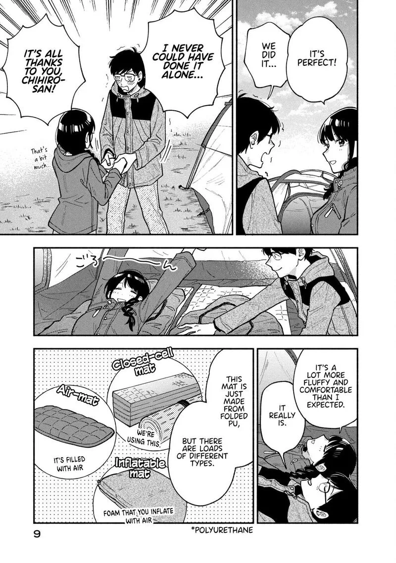 Yaiteru Futari Chapter 71 page 5