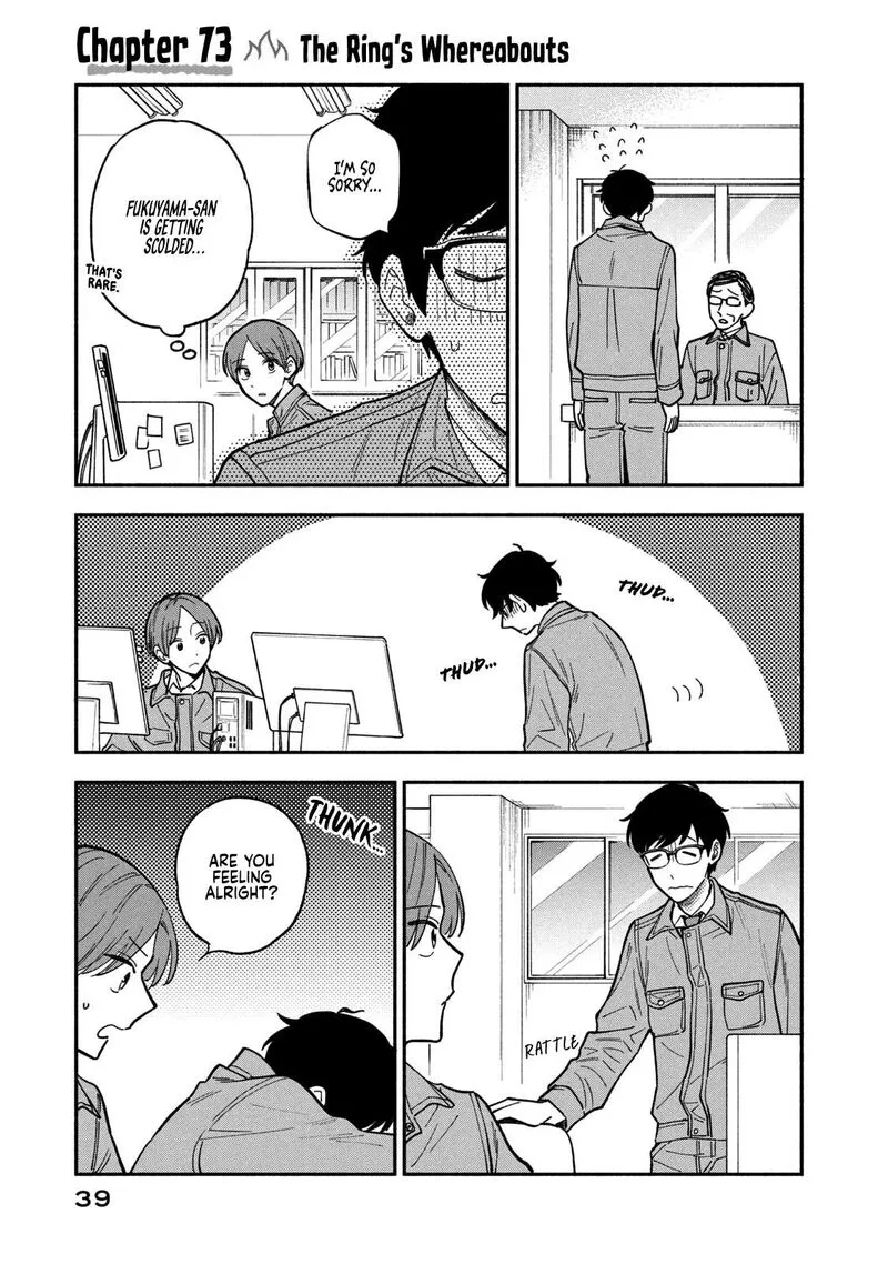 Yaiteru Futari Chapter 73 page 1