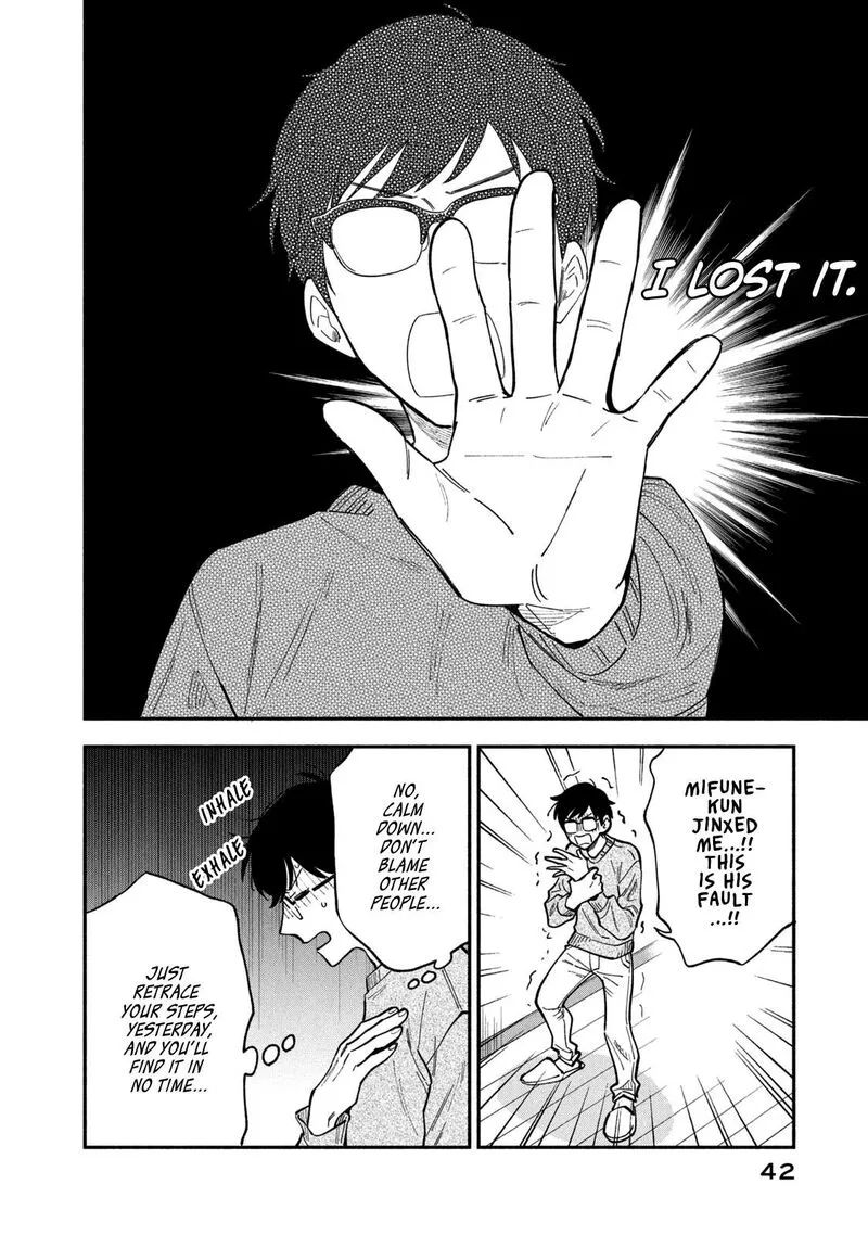 Yaiteru Futari Chapter 73 page 4