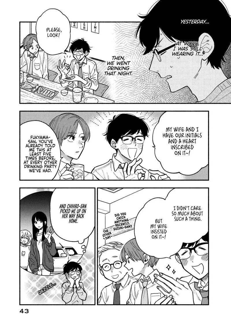 Yaiteru Futari Chapter 73 page 5