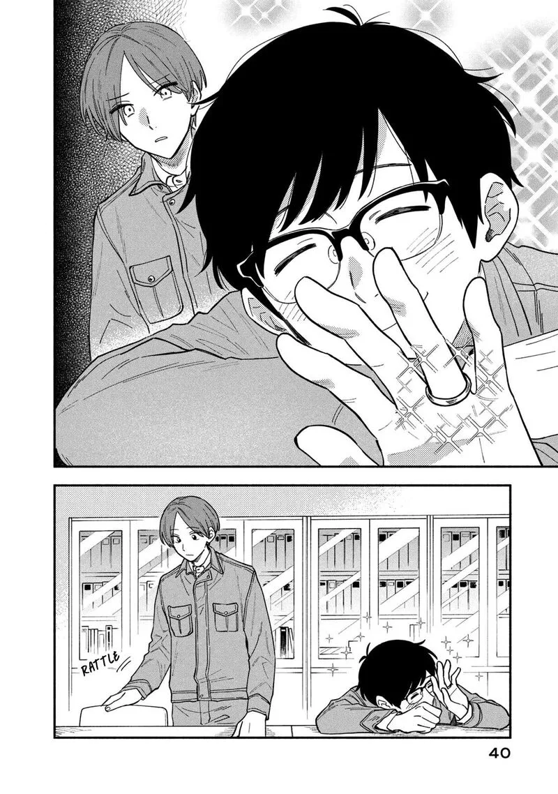 Yaiteru Futari Chapter 73 page 2