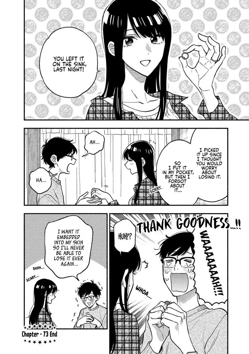 Yaiteru Futari Chapter 73 page 16