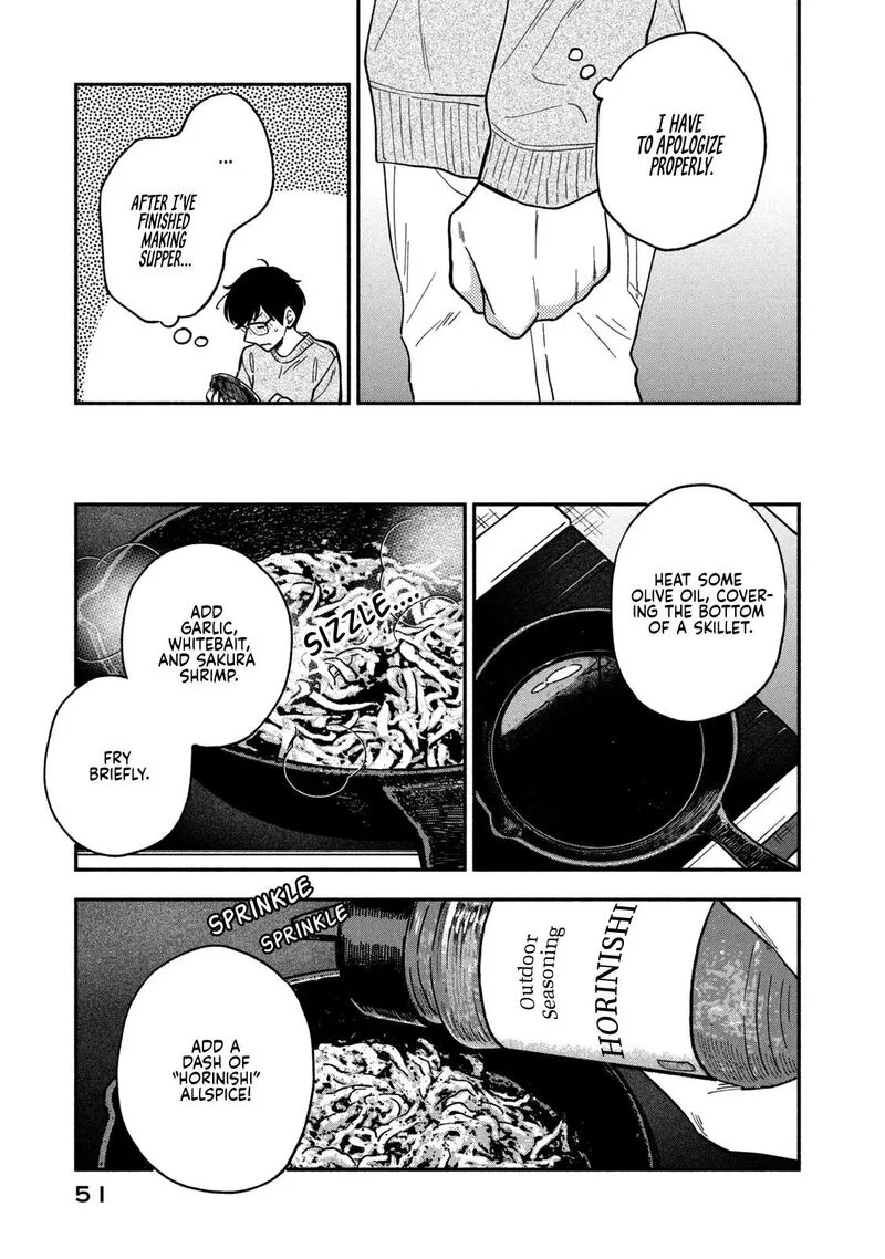 Yaiteru Futari Chapter 73 page 13
