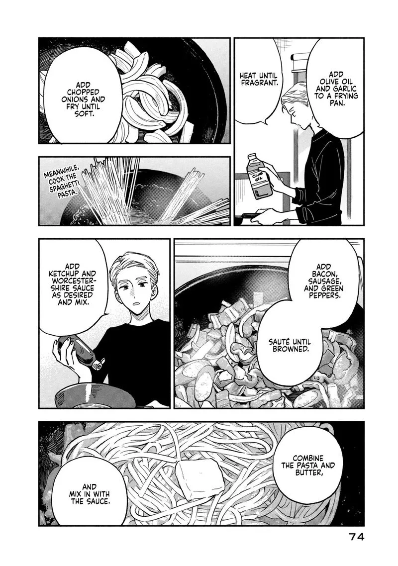 Yaiteru Futari Chapter 75 page 4