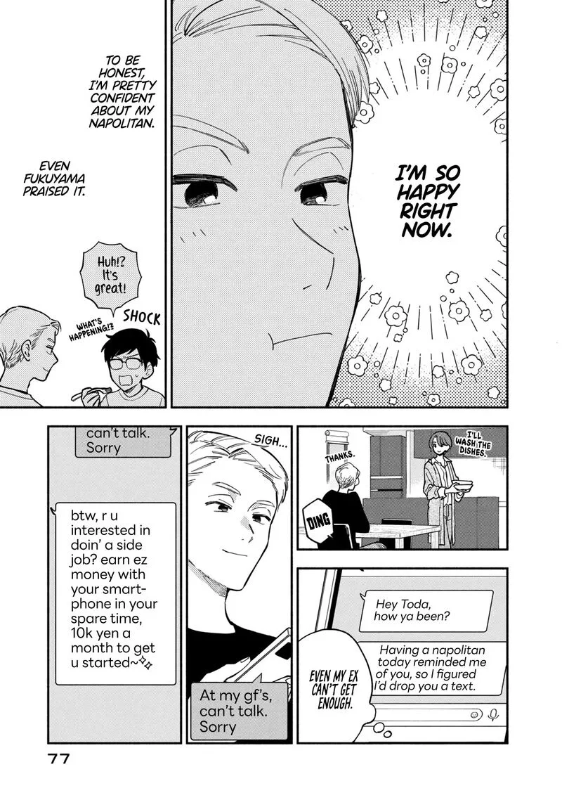 Yaiteru Futari Chapter 75 page 7